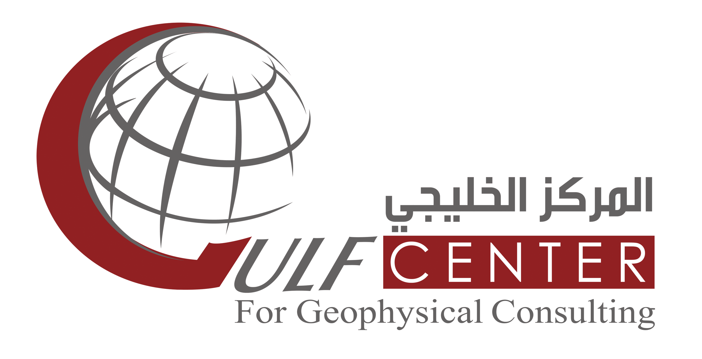 Gulf Center for Geophysical Consulting 