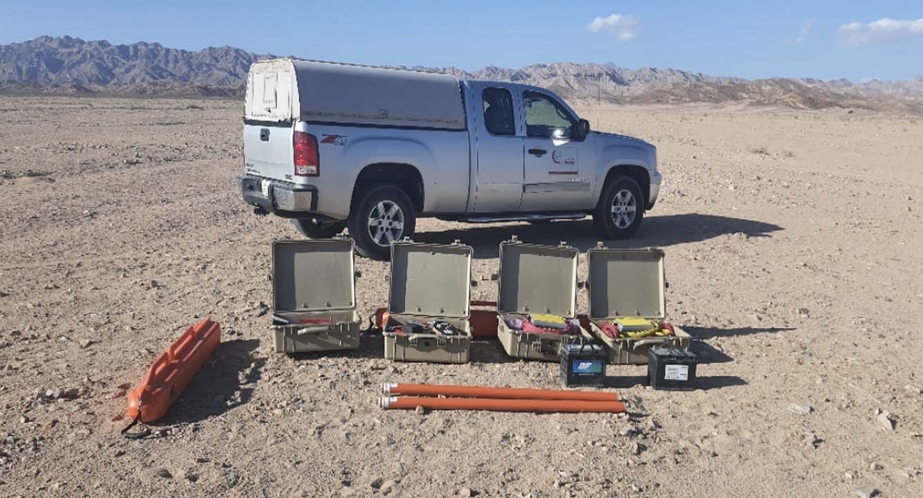 /geophysical/AssystemRadicon.html